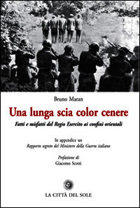 Foto non disponibile