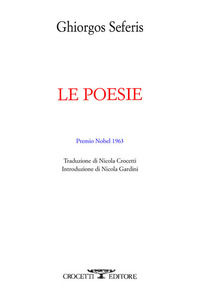 Foto non disponibile