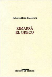 9788883062919 - Rimarrà El Greco