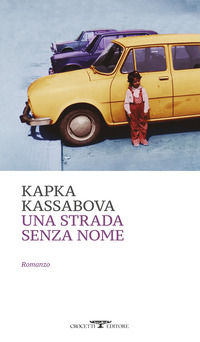 Foto non disponibile