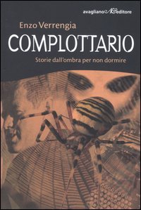 Foto non disponibile