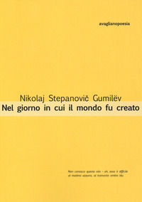 Foto non disponibile