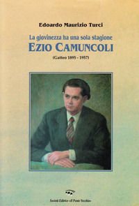 Foto non disponibile