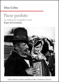 Foto non disponibile