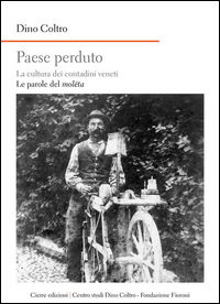 Foto non disponibile