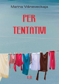Foto non disponibile