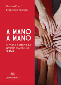 Foto non disponibile