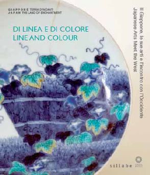 9788883476358 - Di Linea e di colore, il Giappone, le sue arti e l’incontro con l’Occidente