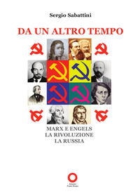 Foto non disponibile