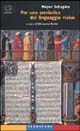 9788883531644 - Per una semiotica del linguaggio visivo