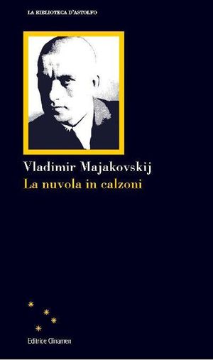 Foto non disponibile