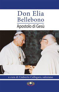 Foto non disponibile