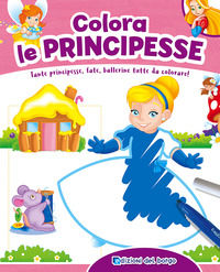 Foto non disponibile