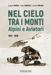 Foto non disponibile