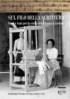 Foto non disponibile