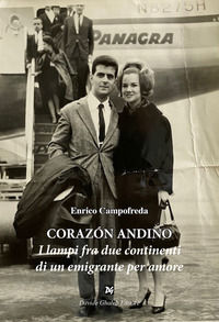 Foto non disponibile