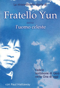 Foto non disponibile