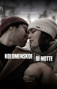 Foto non disponibile