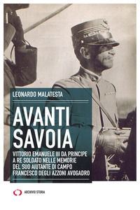 Foto non disponibile