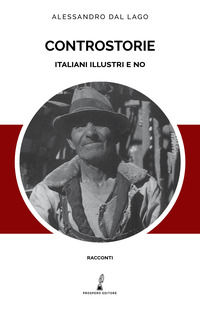 Foto non disponibile