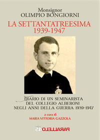 Foto non disponibile