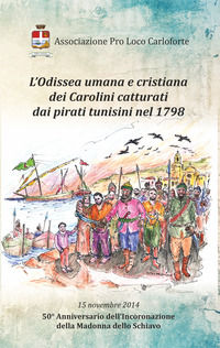 Foto non disponibile