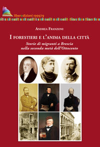 Foto non disponibile