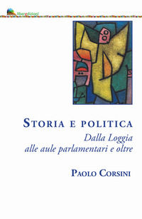 Foto non disponibile