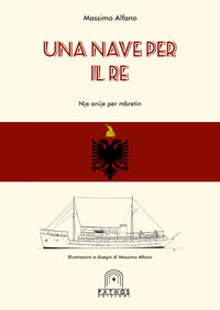 Foto non disponibile