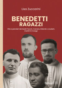 Foto non disponibile