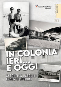 Foto non disponibile