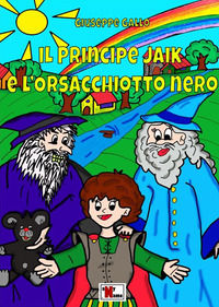 Foto non disponibile