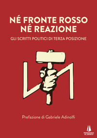 Foto non disponibile