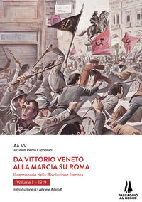 Foto non disponibile