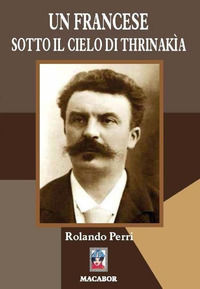 Foto non disponibile