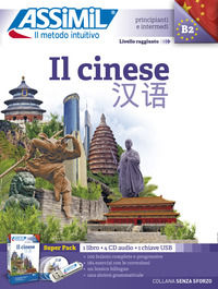 9788885695153 - Il cinese. Con USB Flash Drive. Con 4 CD-Audio