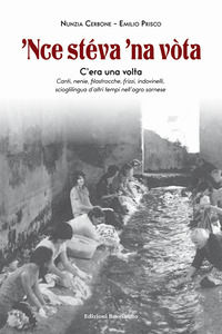 Foto non disponibile