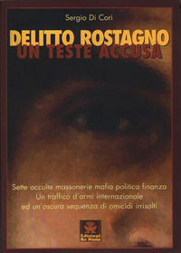 Foto non disponibile