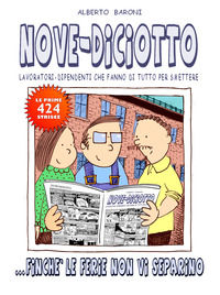 Foto non disponibile