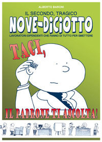 Foto non disponibile