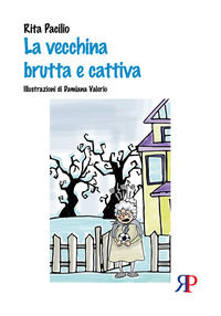 Foto non disponibile