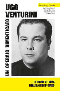 Foto non disponibile