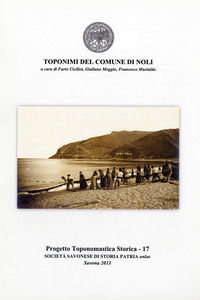 Foto non disponibile