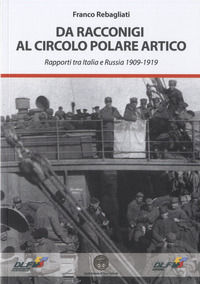 Foto non disponibile