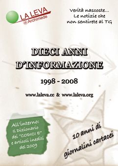 Foto non disponibile