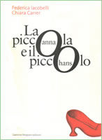 Foto non disponibile