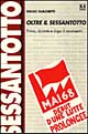 9788886389433 - Oltre il Sessantotto