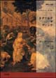 9788886392716 - Leonardo da Vinci. Dall'Adorazione dei Magi all'Annunciazione. Ediz. giapponese