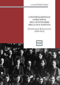 Foto non disponibile