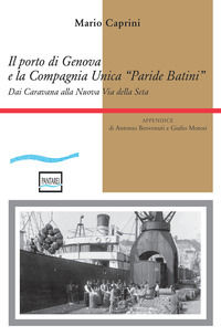 Foto non disponibile
